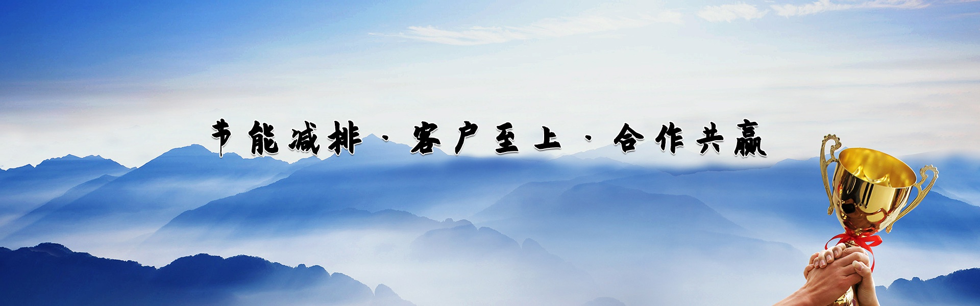 模具架帶來的好處